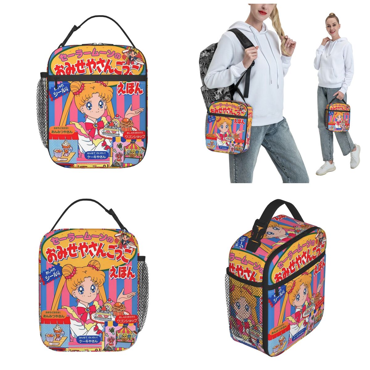 Cartoon Sailors Moons Insulate - Tote Bag Sublimation บทวิจารณ์และราคา
