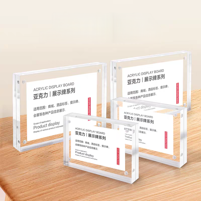 90x55mm Magnetic Acrylic Price - Photo Acrylic Block บทวิจารณ์และราคา