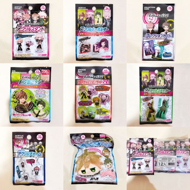 Spike Chunsoft Danganronpa 1 2 - Button Badge Blank บทวิจารณ์และราคา